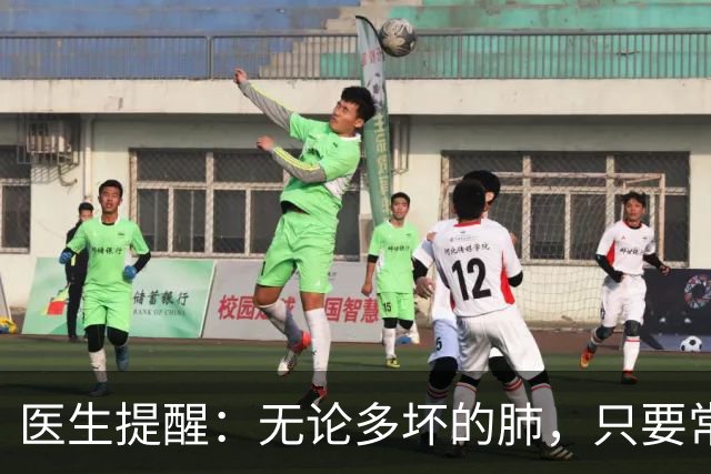 医生提醒：无论多坏的肺，只要常吃这5样，肺一天比一天好